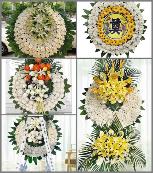 山东济宁嘉祥县仲山镇孟楼村花圈速递